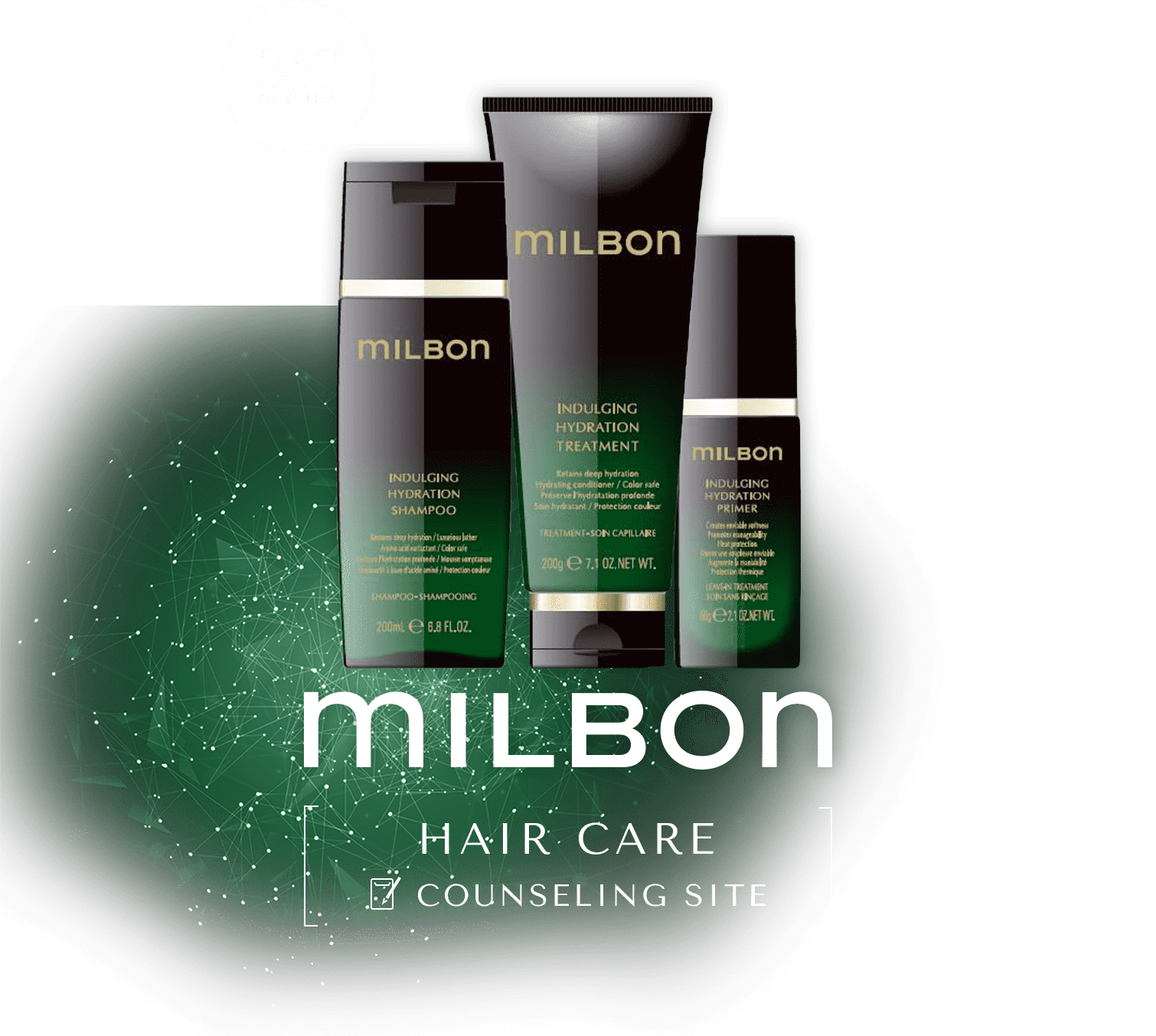 Milbon HAIR CARE COUNSELING SITE